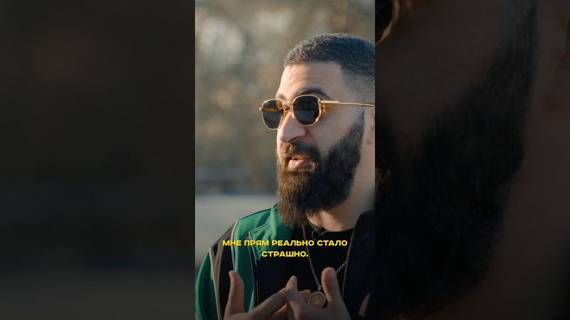 Попался неадекват в поезде! Странный попутчик Амаряна #шортс #тренды