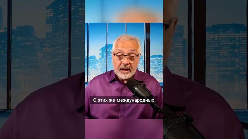 Иран и Россия кричат о правах, но бомбят Киев иранскими шахедами