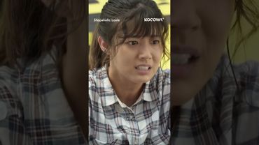 #NamJiHyun finds #SeoInGuk wearing her brother's clothes?! 😱 #shopaholiclouis #kdrama #kocowa