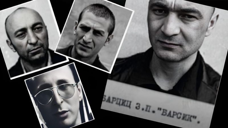 «ОПГ Барсика» – банда, рубившая топором даже беременных женщин..