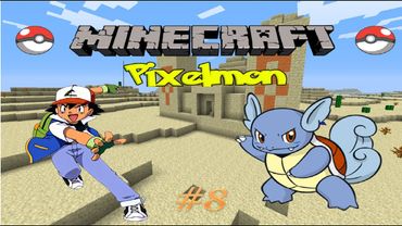 Minecraft: Pixelmon - Эпизод 8 - Неожиданная находка (Pokemon Mod)
