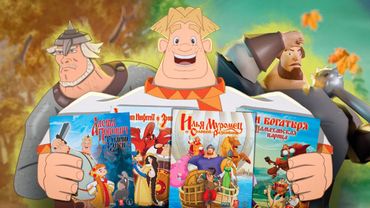 Я прошёл ВСЕ части ТРЁХ БОГАТЫРЕЙ на 100%