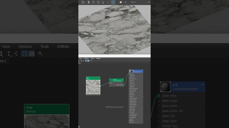 Рандомный пол