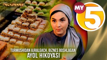 “Efirda To‘raxonov” ko'rsatuvi | Turmushidan ajralgach, biznes boshlagan ayol hikoyasi