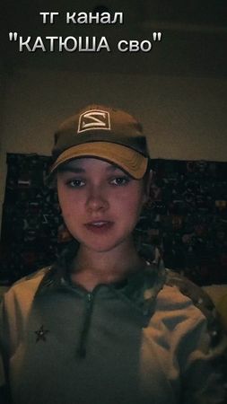 @Вячеслав батальон арктический ДШР