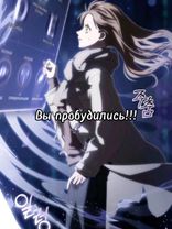 #юмор #читать #жизнь #каксестьнашеюглавномугерою  #манхва #романтика 