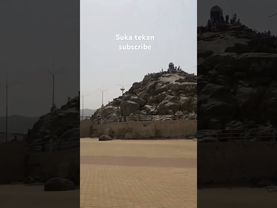jabal Rahmah#shorts