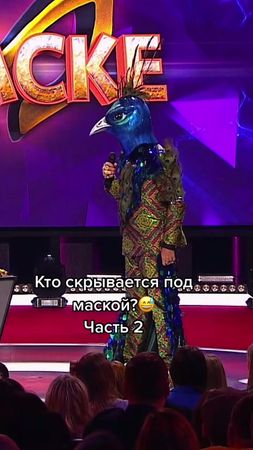 А ты сразу его узнал?🔥 @Филипп Киркоров @marinakravetsofficial @arthu...