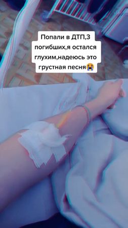 Ну и такое бывает #fyp #рекомендации #братзабрата❌☝️😈