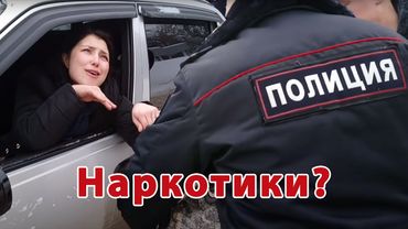 Пьяная девушка угнала машину и врезалась в сугроб. Неадекватные люди под солями