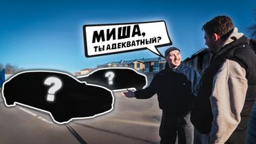 Люблю тачки с еба*цой. Купил ДВЕ!