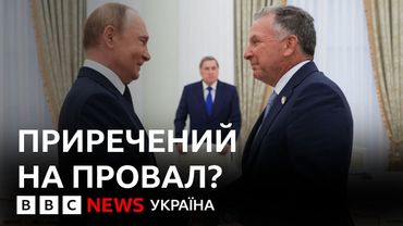 Необхідно, щоб Дональд Трампа виконав свою обіцянку, - Краєв