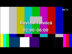 Уход на профилактику (TVR 1, 04.06.2025)