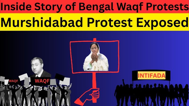 Inside Story of Bengal Waqf Protests | Murshidabad Protest Exposed