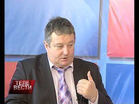 Телевести Лысьва 10.12.2013