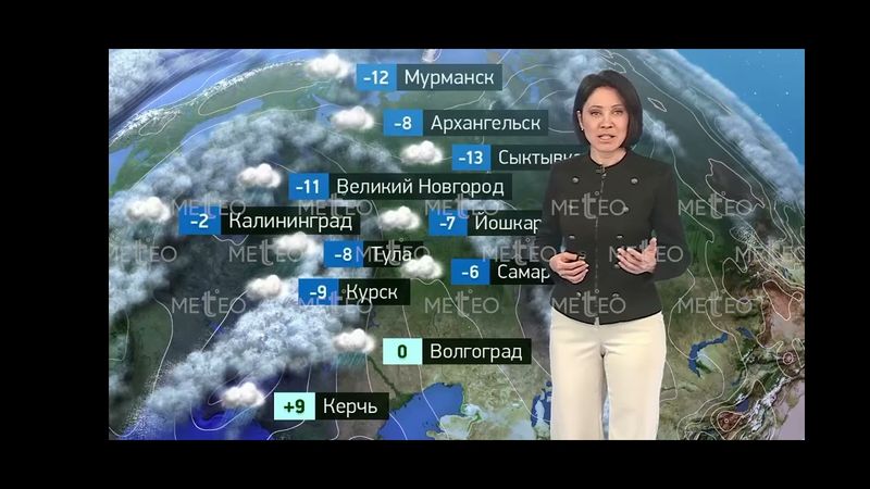 Погода в России на 11.01.2026 г., вс