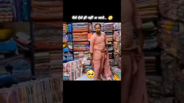 Paise bhot muskil se Kamye jate hai 🥺💔 #paisa