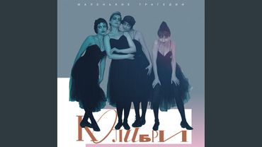 Жёлтый лист осенний