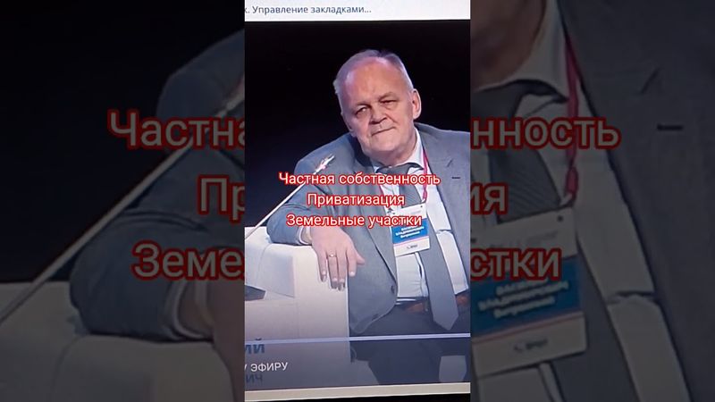 Все ответы в реквизитах ФЗ  от 30.12.2001 N 194-ФЗ — Редакция от 10.11.2004 Контур норматив(бюджеты)