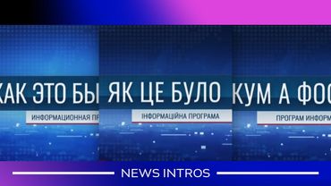 History of news intros on TV Transnistria [ Moldova ]