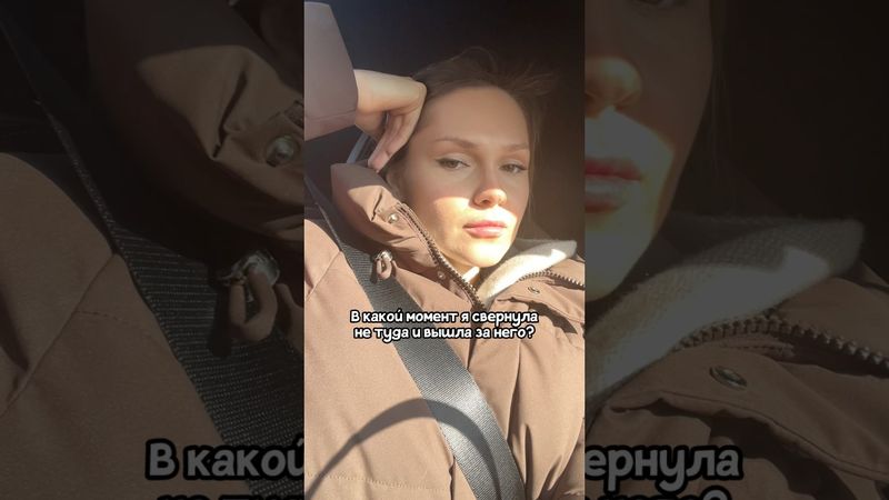 Самый лучший муж