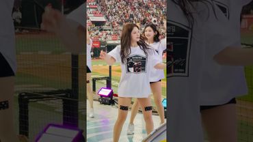 공주님들 투샷 #이예빈 #이예빈치어리더#김정원 #김정원치어리더#ktwiz #kt위즈 #kt위즈치어리더