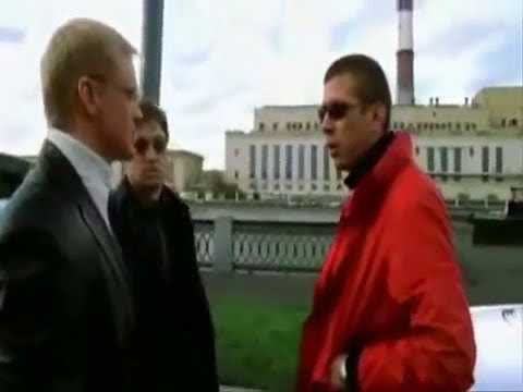 Отрывок из бумер.Ты что так базаришь?