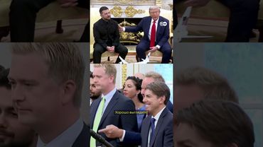 Зеленский надел на встречу с Трампом черную рубашку и пиджак #shorts