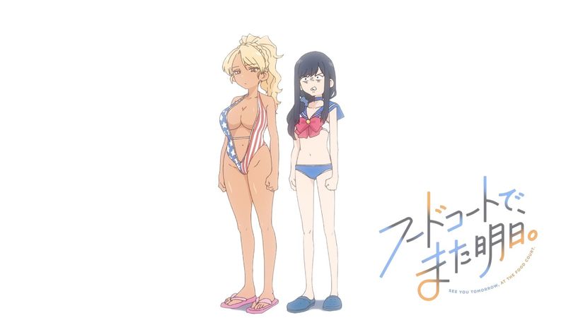 Let's Buy Swimsuits For Each Other, It'll Be Fine She Said | See You Tomorrow at the Food Court