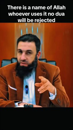 There is a name of Allah whoever uses it no dua will be rejected #all...