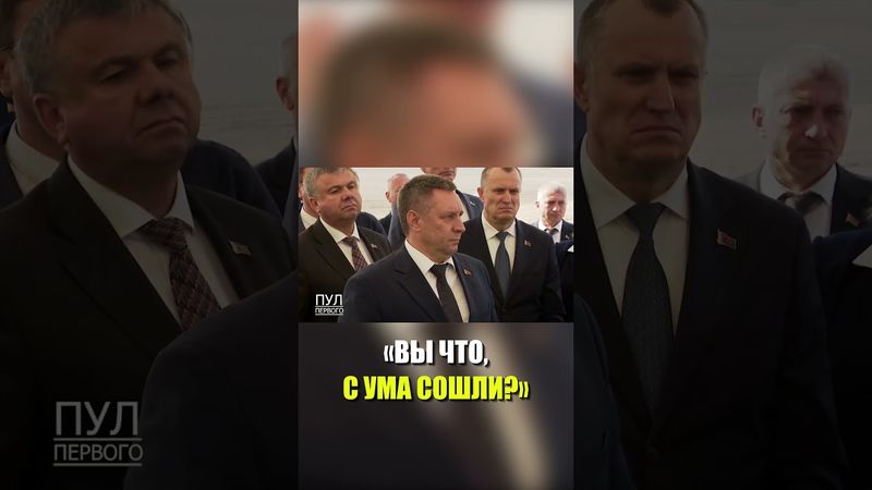 Лукашенко о хранении и реализации картофеля