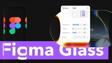 Жидкое стекло в Фигме (Figma glass)