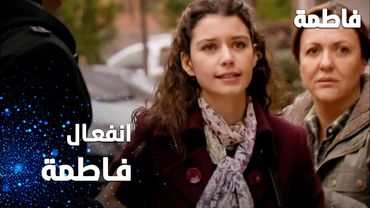 مسلسل فاطمة | مقطع من الحلقة 114 | Fatmagül'ün Suçu Ne | انفعال فاطمة أمام عثمان