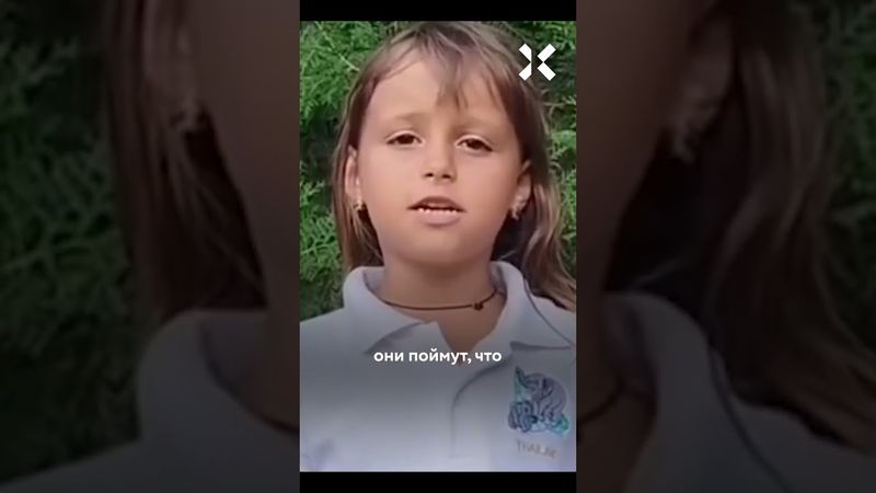 Катастрофа в Донецке: дети просят воды у Путина