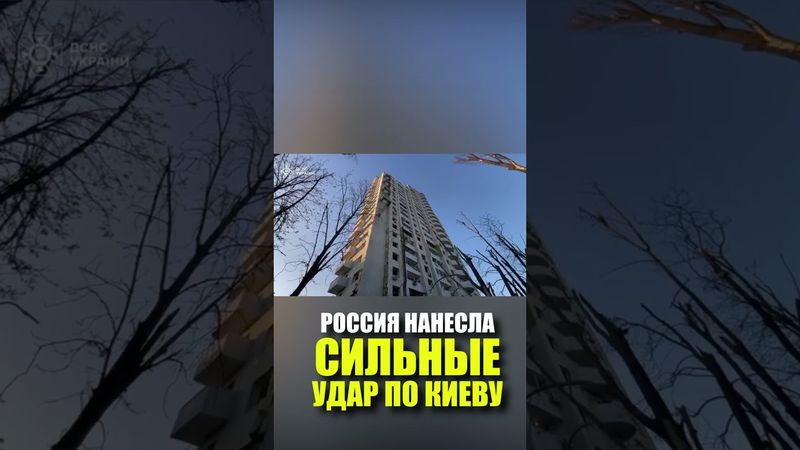 Зеленский обвинил РФ в лицемерии: Москва осуждает удары по Ирану, но сама атакует Украину