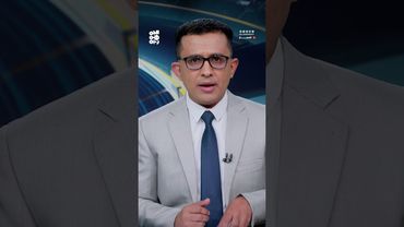 بعثة الأمم المتحدة في اليمن.. بين دعوات الإنهاء والتجديد | المسار