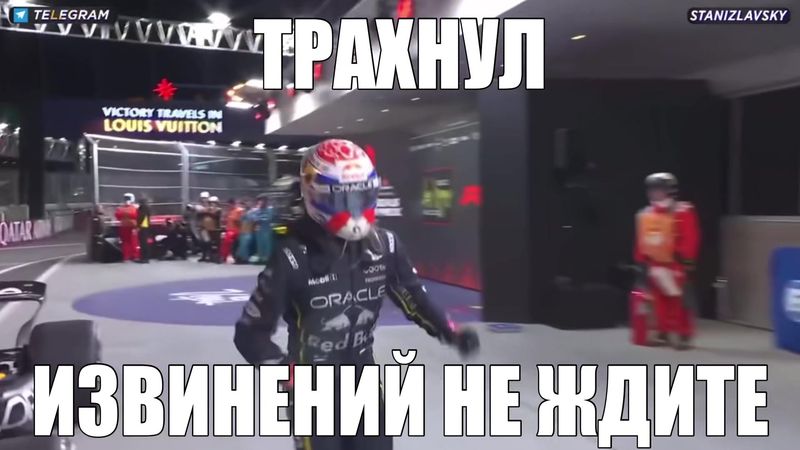 ‼️ТГК С ЭТОЙ ГИФКОЙ В ПРОФИЛЕ‼️ видео несет исключительно шуточный ха...