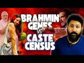 Brahmin Genes vs Caste Census | Ian Panda
