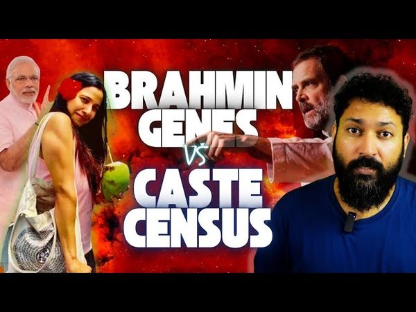 Brahmin Genes vs Caste Census | Ian Panda