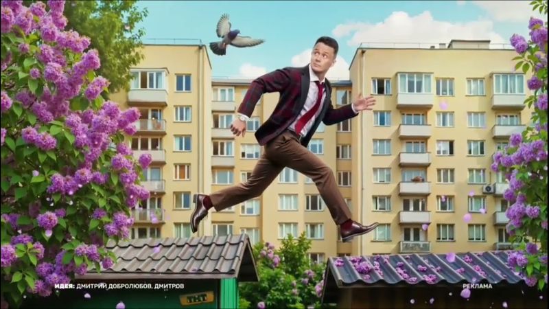 Три рекламные заставки (ТНТ, весна 2025)