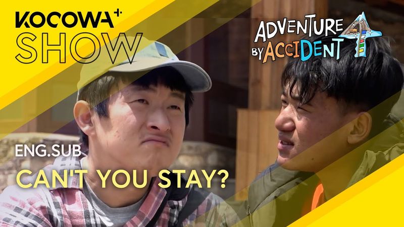 Kian84 and Tamang Say Goodbye… With Tears and a Promise 💔🌄 | Adventure By Accident 4 EP01 | KOCOWA+