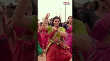 #LaLaBheemla Song|#BheemlaNayak Movie #Shorts