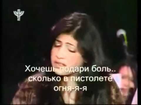 Арабская песня про блядей (с текстом прикол)