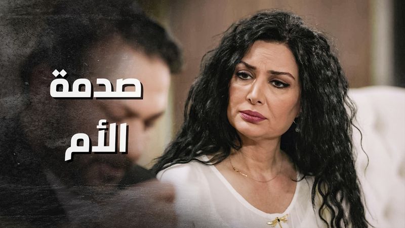 جن جنانه على الاخر عم يطلب يعمل تحليل لبنته بعد ما عرف انه لسا مرته بتحب ابن عمها 😨 ـ بدم بارد