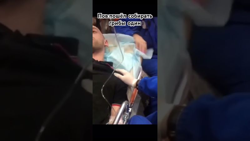 Две шляпки😂#легенда#мем