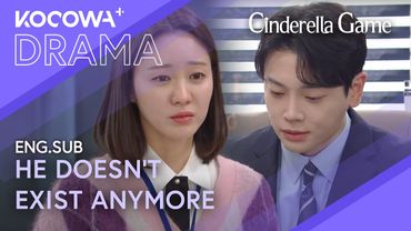 The Warm-Hearted And Kindest Boy I Knew Doesn’t Exist Anymore | Cinderella Game EP26 | KOCOWA+