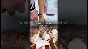 Участвуй в конкурсе в инстаграмм✅ инстаграмм: Ostyak выиграй нож 🔪