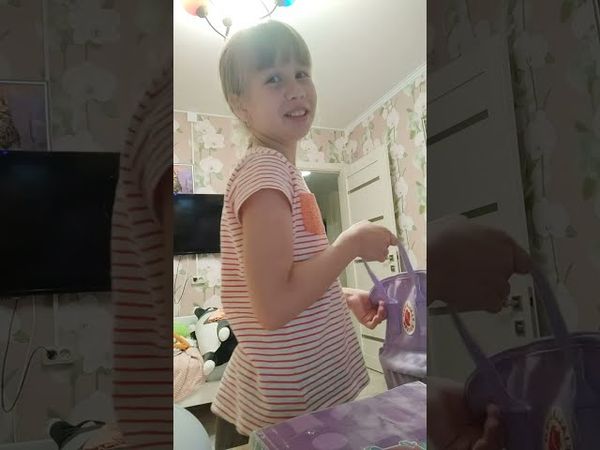 собираюсь в Арине в гости