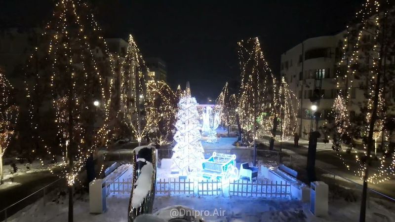 Улица Яворницкого, Днепр, новый год 2022