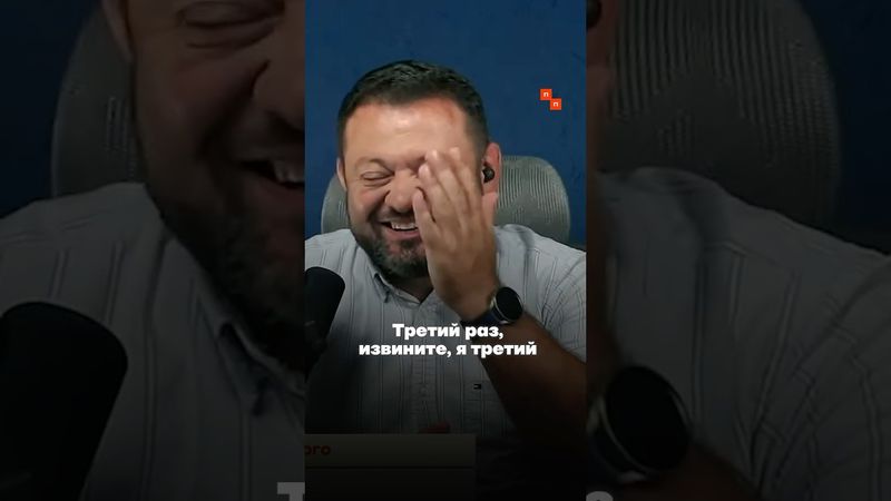 Как чиновники приехали дорогу принимать. До слёз! 😂